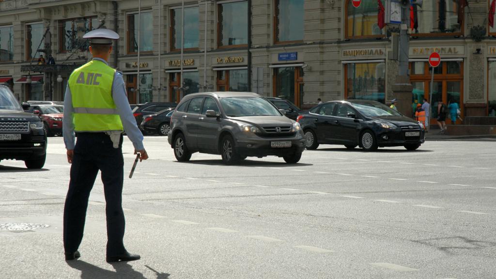 Арест транспортного средства