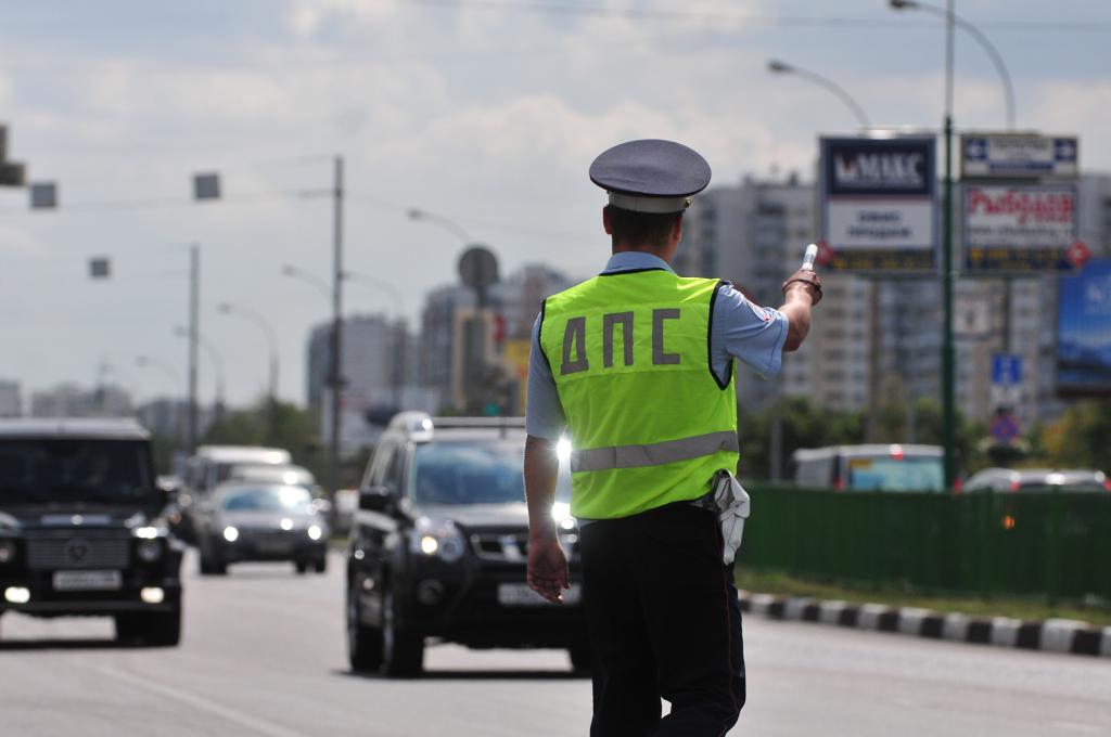 Кто может остановить транспортное средство