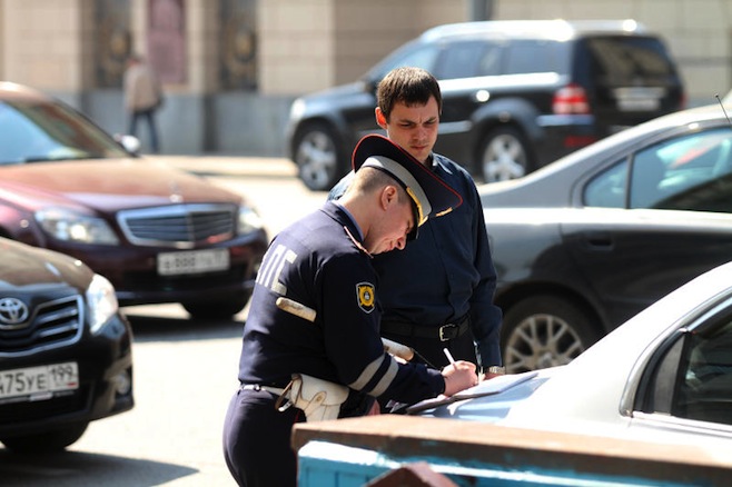 проверка документов ГИБДД