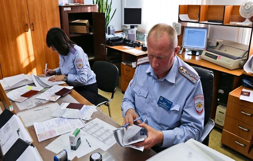 Регистрация в МРЭО