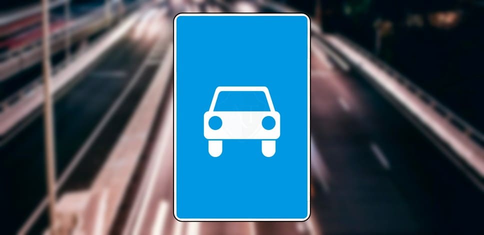 Правило левой полосы для автомобилей