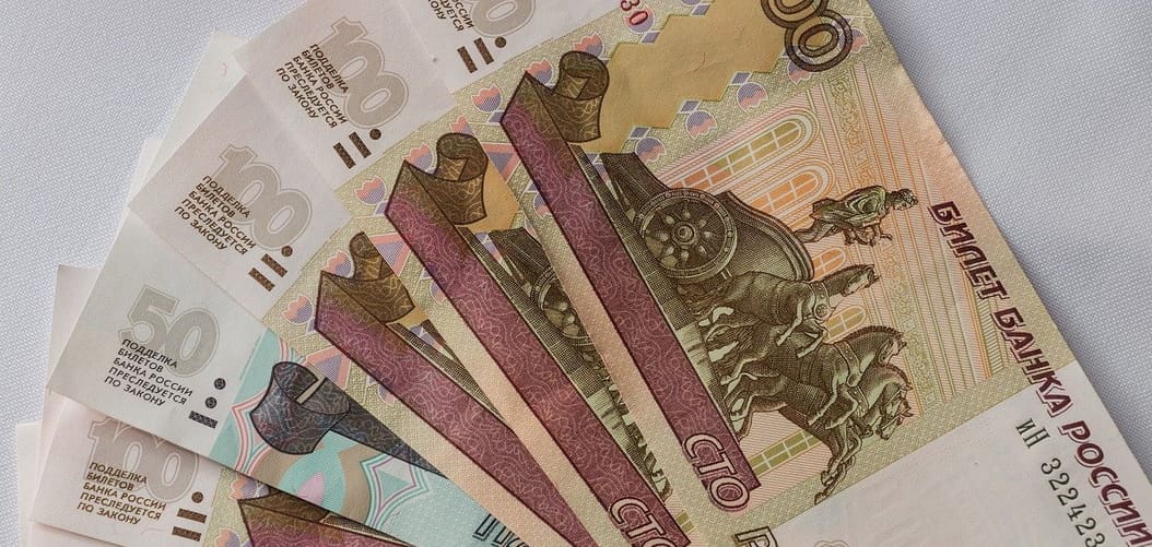 Штраф за езду без госзнаков